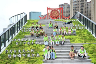 坐“福舟”游好水 赏龙舟探文化198.png