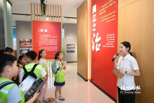 坐“福舟”游好水 赏龙舟探文化348.png