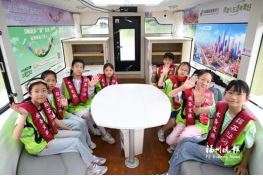 1751531486972014798.png 坐“福舟”游好水 赏龙舟探文化408.png