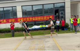 1752053763479046153.png “安”字为先 福州水务集团持续开展2025年度安全生产月活动364.png