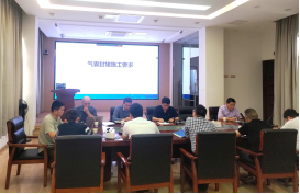 1752053791607004464.png “安”字为先 福州水务集团持续开展2025年度安全生产月活动674.png