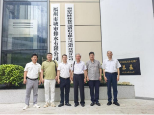 滴水映初心•聚链惠民生丨党建引领产学研协同创新 新型防腐管材试验段工程告捷1221.png