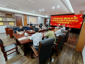 滴水映初心•聚链惠民生丨党建引领产学研协同创新 新型防腐管材试验段工程告捷1334.png