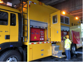 1752714774968037155.png 迎“风”而上 福州水务集团持续守护城市安全464.png