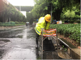 1752714777973069388.png 迎“风”而上 福州水务集团持续守护城市安全465.png