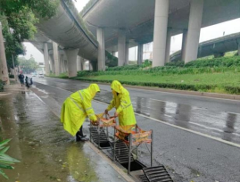 1752714781373097692.png 迎“风”而上 福州水务集团持续守护城市安全621.png