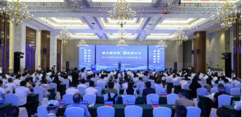 1.党建聚“链” 攀高向新——福州水务集团水循环经济产业链引领水务产业高质量发展376.png