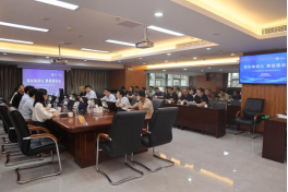 1.党建聚“链” 攀高向新——福州水务集团水循环经济产业链引领水务产业高质量发展2027.png