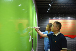 1754274066763012174.png 风清气正护青绿 福州水务集团纵深推进中央八项规定精神学习教育1193.png