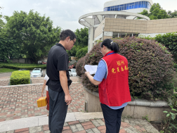 1754640738035081558.png 滴水映初心•聚链惠民生 以产业链党建聚力高品质供水 绘就民生服务新画卷493.png