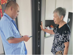 滴水映初心•聚链惠民生 以产业链党建聚力高品质供水 绘就民生服务新画卷1125.png