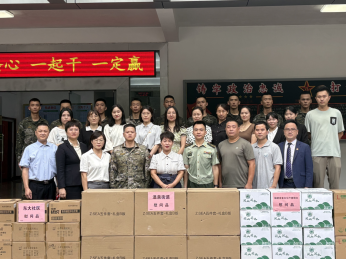 双拥情意浓 福州水务集团组织开展庆“八一”系列活动945.png