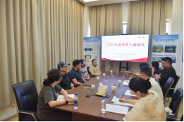 1754640874452099010.png 双拥情意浓 福州水务集团组织开展庆“八一”系列活动1617.png