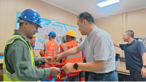 炎夏送凉 福州水务集团组织开展一线高温慰问353.png