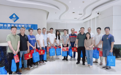 炎夏送凉 福州水务集团组织开展一线高温慰问511.png