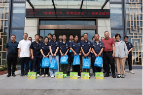 1754641518024087556.png 炎夏送凉 福州水务集团组织开展一线高温慰问1525.png