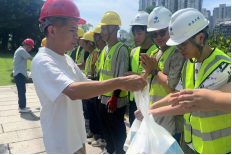 炎夏送凉 福州水务集团组织开展一线高温慰问1897.png