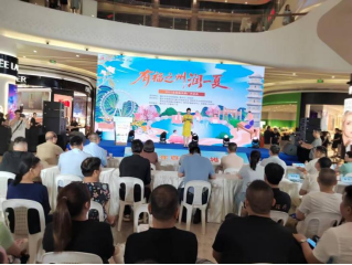 1.滴水映初心•聚链惠民生 党建链动产业兴 福州夏泡温泉推广季热力惠民253.png