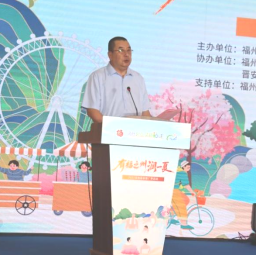 1.滴水映初心•聚链惠民生 党建链动产业兴 福州夏泡温泉推广季热力惠民567.png