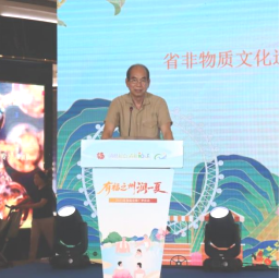 1.滴水映初心•聚链惠民生 党建链动产业兴 福州夏泡温泉推广季热力惠民568.png