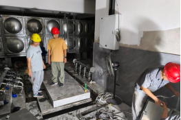 1756088925661008410.png 1.滴水映初心·聚链惠民生丨筑牢产业链安全屏障 福州水务集团积极开展安全生产系列活动1559.png