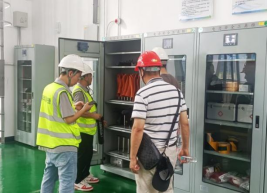 1.滴水映初心·聚链惠民生丨筑牢产业链安全屏障 福州水务集团积极开展安全生产系列活动1821.png