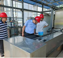 1756088956912030408.png 1.滴水映初心·聚链惠民生丨筑牢产业链安全屏障 福州水务集团积极开展安全生产系列活动1911.png