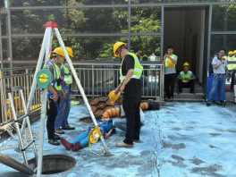 1.滴水映初心·聚链惠民生丨筑牢产业链安全屏障 福州水务集团积极开展安全生产系列活动2599.png