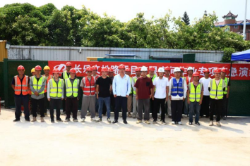 1.滴水映初心·聚链惠民生丨筑牢产业链安全屏障 福州水务集团积极开展安全生产系列活动2682.png