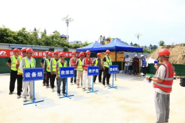 1756089008448030717.png 1.滴水映初心·聚链惠民生丨筑牢产业链安全屏障 福州水务集团积极开展安全生产系列活动2822.png