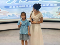 乘风破浪 有福之州！2025年福州水务集团“水之夏”职工子女暑期研学班太好玩啦！371.png