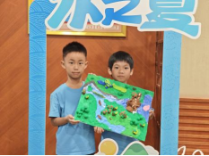 乘风破浪 有福之州！2025年福州水务集团“水之夏”职工子女暑期研学班太好玩啦！1079.png