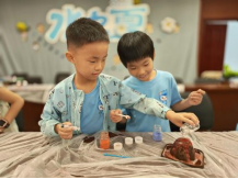 乘风破浪 有福之州！2025年福州水务集团“水之夏”职工子女暑期研学班太好玩啦！1402.png