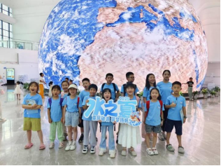 乘风破浪 有福之州！2025年福州水务集团“水之夏”职工子女暑期研学班太好玩啦！2819.png