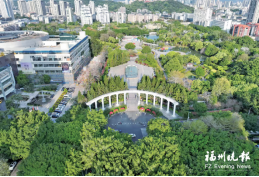 冲刺集结号丨聚力攻坚 福州水务集团所属水务文旅公司如期实现“双过半”875.png