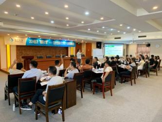 淬炼经营智慧 赋能水务未来福州水务集团2024批次“精英计划”企业全面经营管理沙盘模拟训练营圆满收官409.png