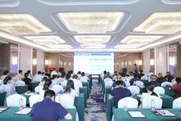 1.滴水映初心•聚链惠民生丨链聚力量 赋能发展 福建省供水企业管理技术交流会（第三期）顺利召开415.png