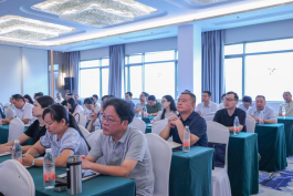 1.滴水映初心•聚链惠民生丨链聚力量 赋能发展 福建省供水企业管理技术交流会（第三期）顺利召开558.png