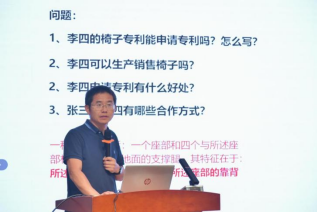 滴水映初心·聚链惠民生丨链上合作聚力 共育人才赋能 福州水务集团“匠新慧聚”系列讲座活动顺利举行1137.png