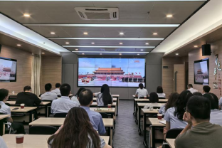 铭记历史 共鉴胜利荣光丨福州水务集团组织观看纪念中国人民抗日战争暨世界反法西斯战争胜利80周年大会254.png