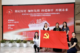 铭记历史 共鉴胜利荣光丨福州水务集团组织观看纪念中国人民抗日战争暨世界反法西斯战争胜利80周年大会575.png