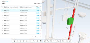 冲刺集结号丨数字设计新突破 福州水务集团所属福州城建院BIM正向设计首获企业信用加分656.png