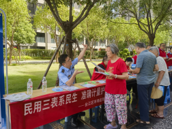 滴水映初心·聚链惠民生丨党建聚链 政企协同 供水服务精准滴灌民生需求153.png