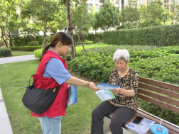 滴水映初心·聚链惠民生丨党建聚链 政企协同 供水服务精准滴灌民生需求1080.png