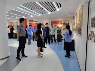 1.滴水映初心·聚链惠民生丨党建引领聚合力 链上协同促发展 福州水务集团供水产业链党建联席会议顺利召开302.png