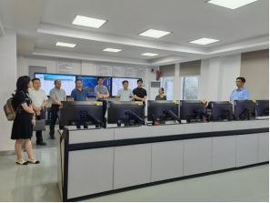 1.滴水映初心·聚链惠民生丨党建引领聚合力 链上协同促发展 福州水务集团供水产业链党建联席会议顺利召开424.png