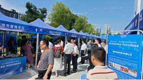 1.滴水映初心·聚链惠民生丨链链合作强科普 福州水务集团水循环经济产业链亮相全国科普月福州市主场活动263.png