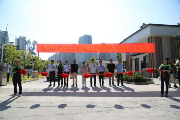 1.滴水映初心·聚链惠民生丨国企民企党业融合 福建省首个全地下式垃圾转运项目启动试运营189.png