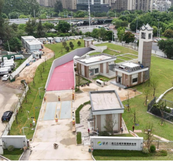 1.滴水映初心·聚链惠民生丨国企民企党业融合 福建省首个全地下式垃圾转运项目启动试运营359.png