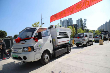 1.滴水映初心·聚链惠民生丨国企民企党业融合 福建省首个全地下式垃圾转运项目启动试运营762.png